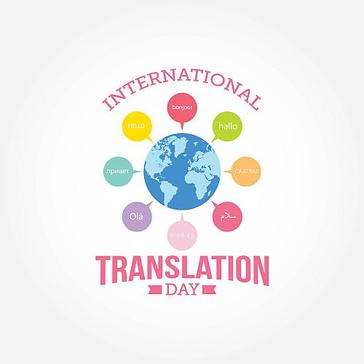 International Translation Day 2017