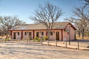 Halali or Okaukejo Camp