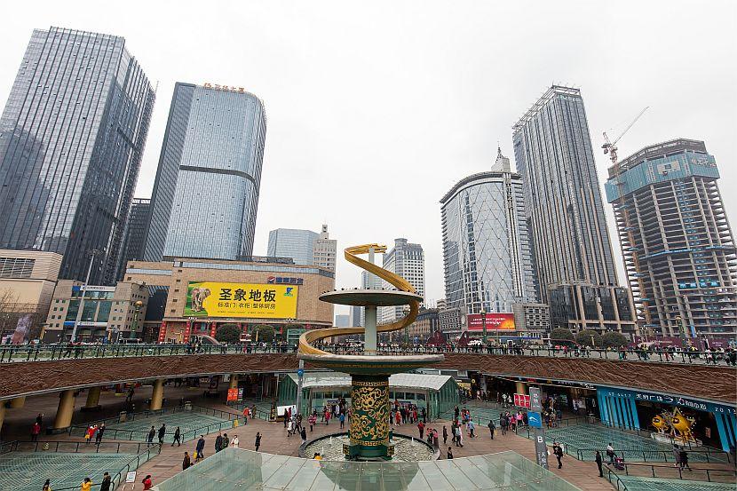 Tianfu Square